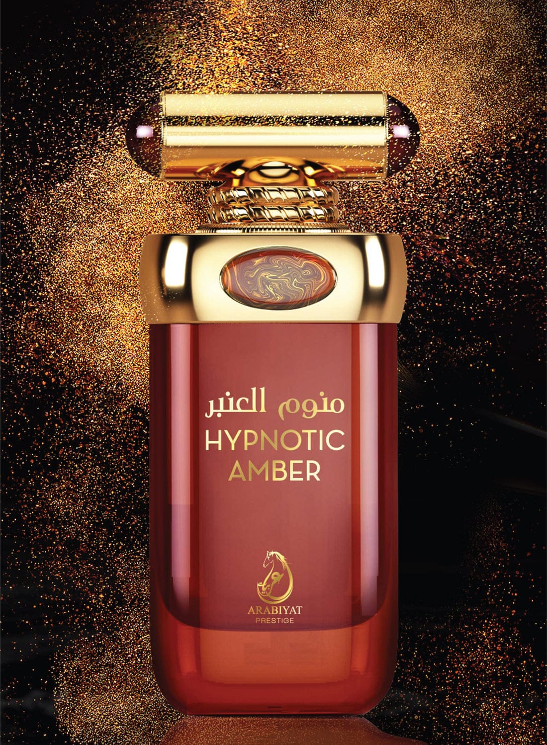 Arabiyat Prestige Hypnotic Amber - Edp - 100ml - for Unisex